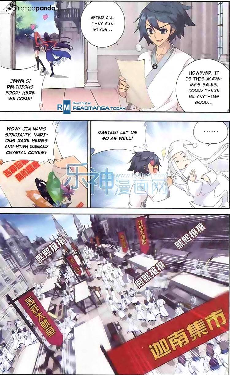 Page 13 of Chapter 125