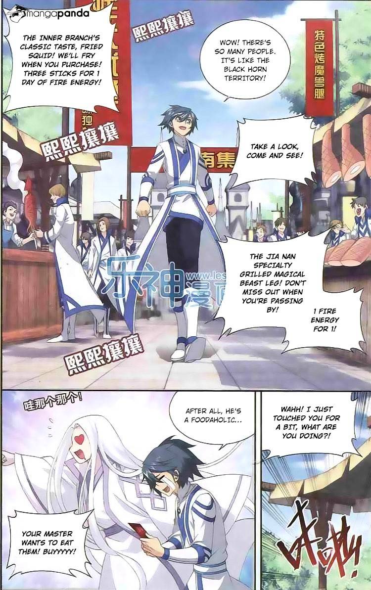 Page 14 of Chapter 125
