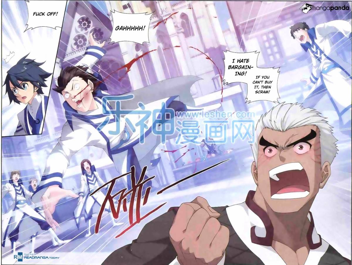 Page 15 of Chapter 125