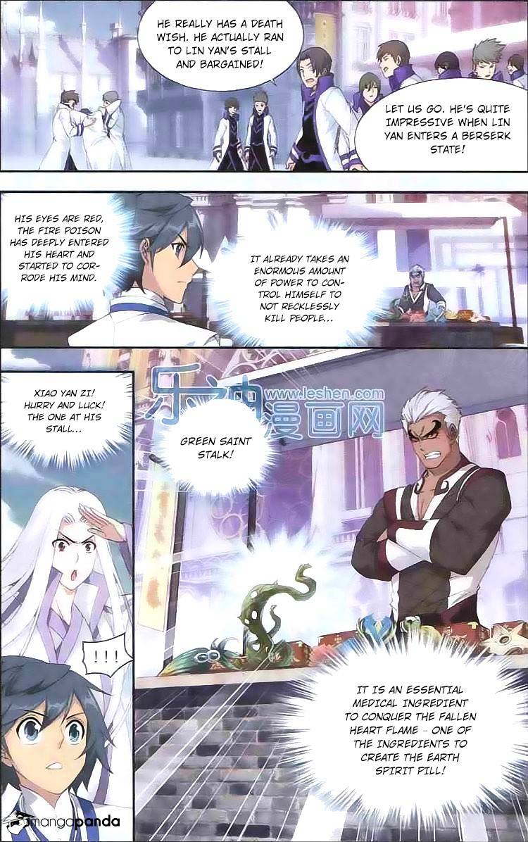 Page 16 of Chapter 125