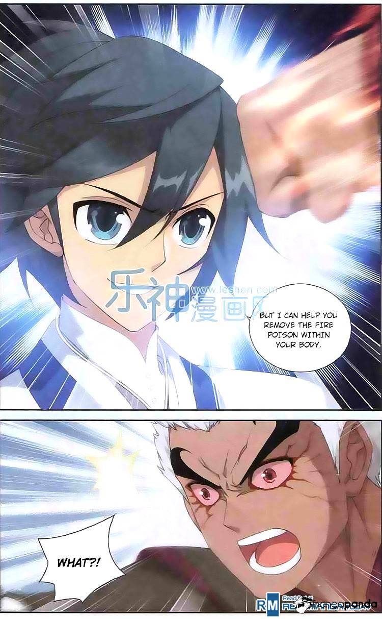 Page 19 of Chapter 125