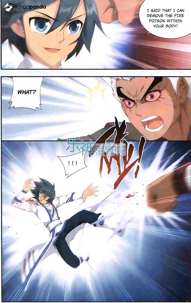 Page 2 of Chapter 126