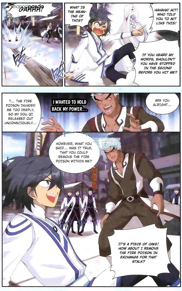 Page 3 of Chapter 126
