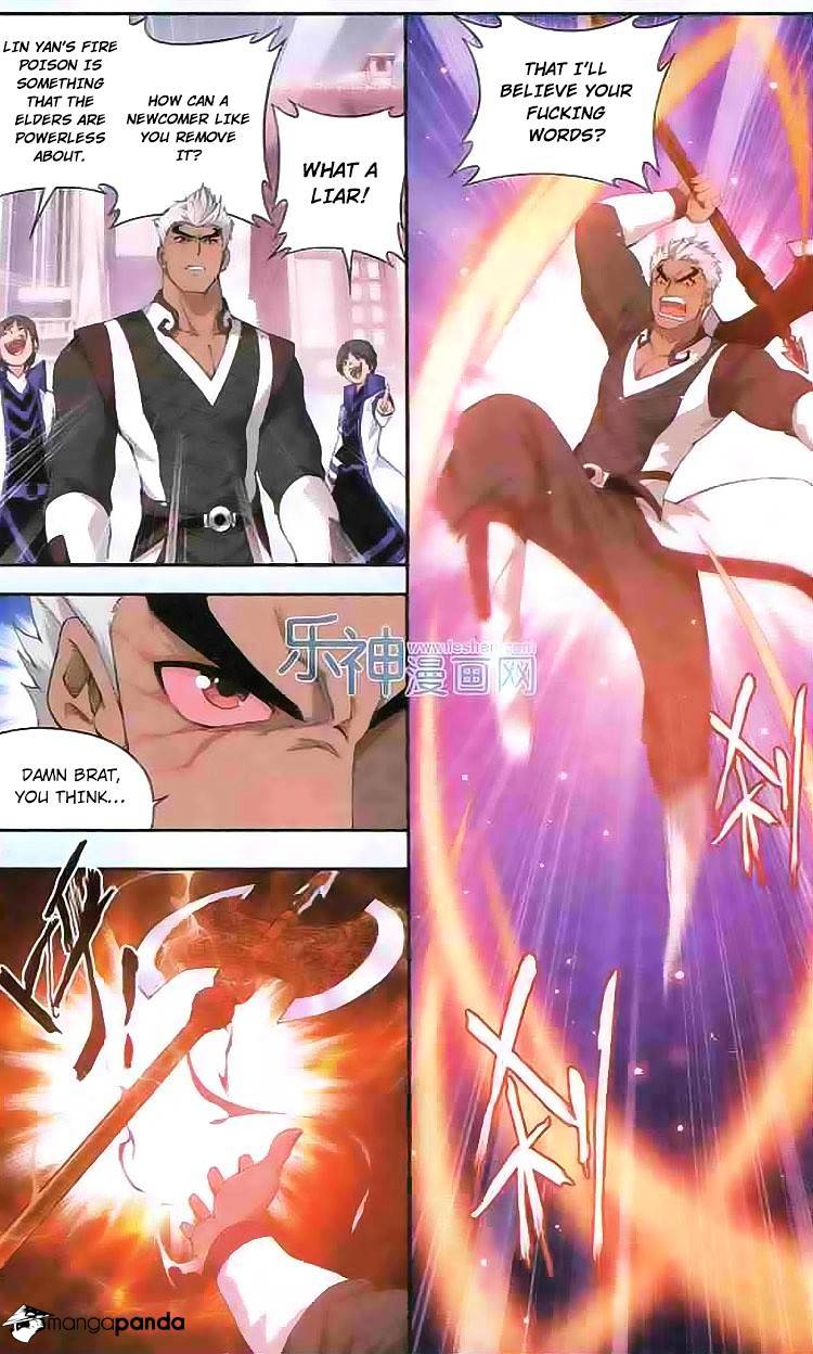 Page 4 of Chapter 126