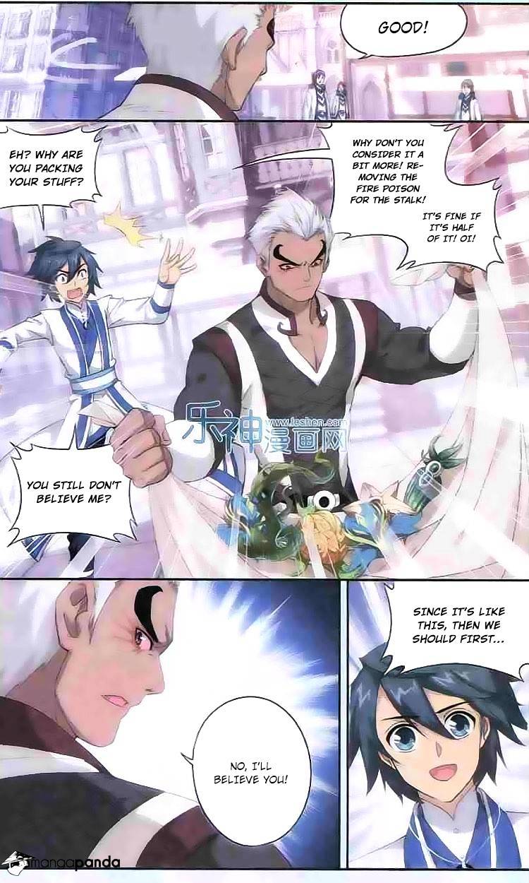 Page 7 of Chapter 126