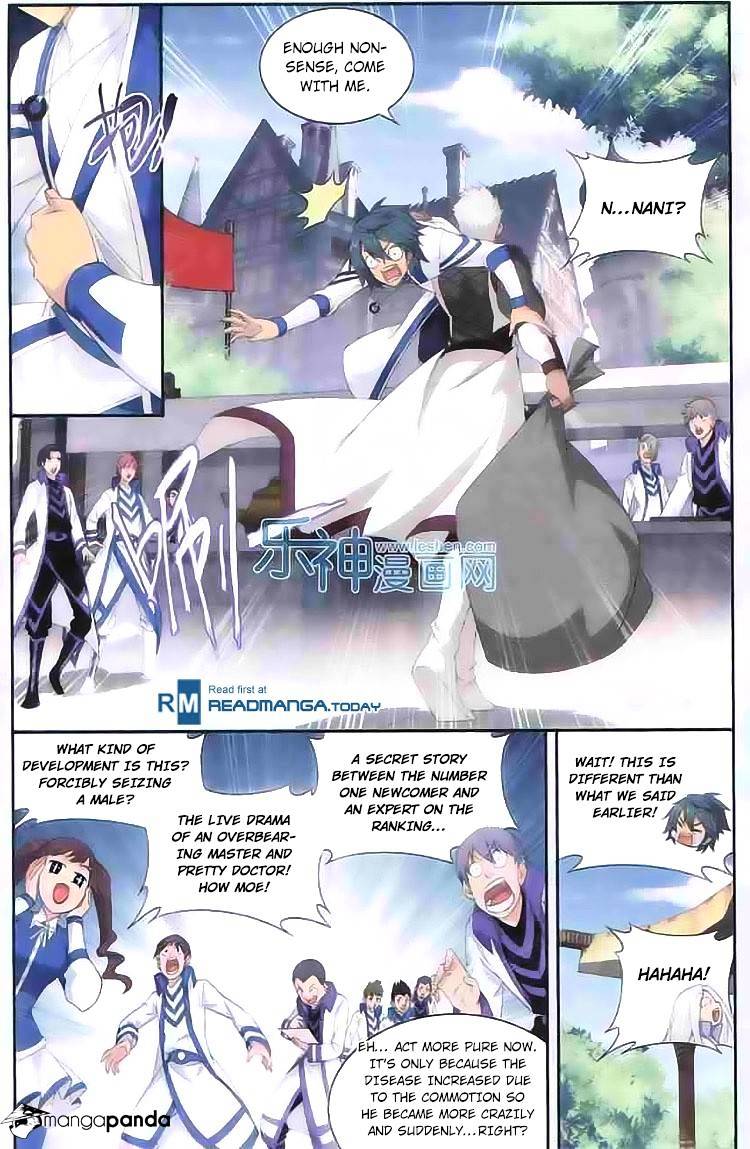 Page 8 of Chapter 126