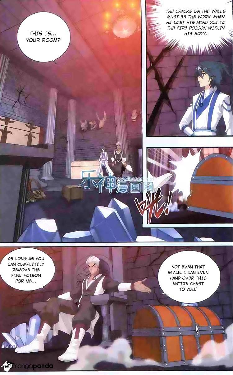 Page 9 of Chapter 126