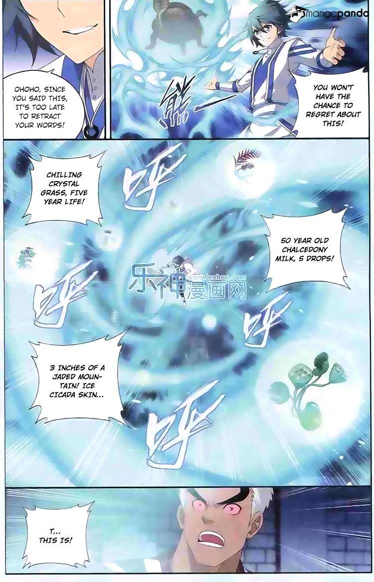 Page 11 of Chapter 126