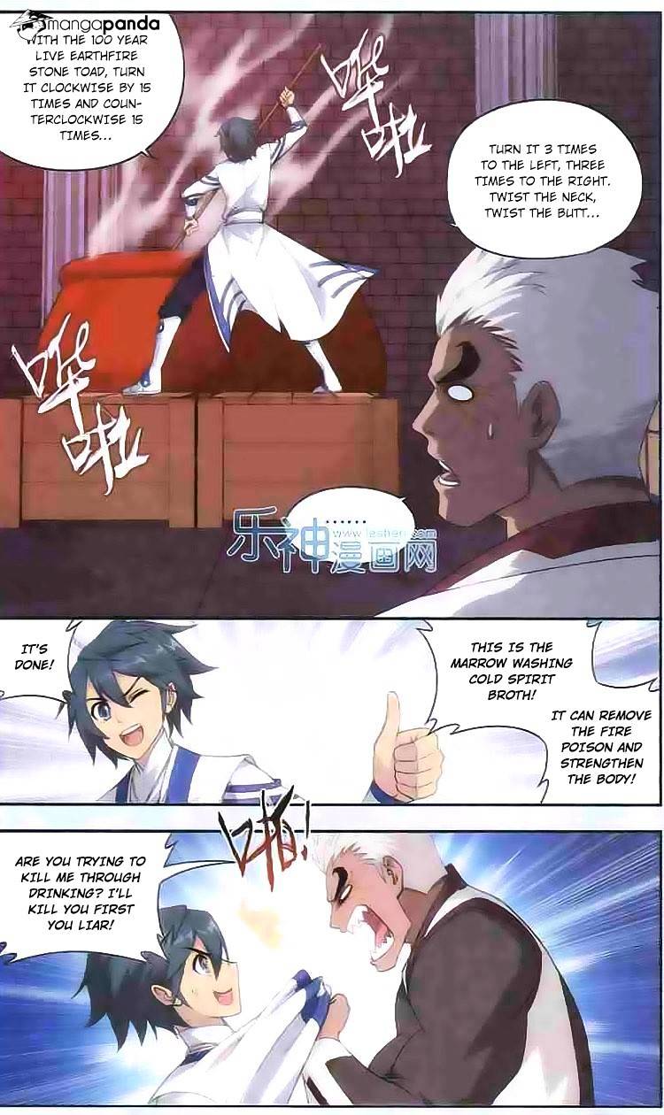 Page 12 of Chapter 126