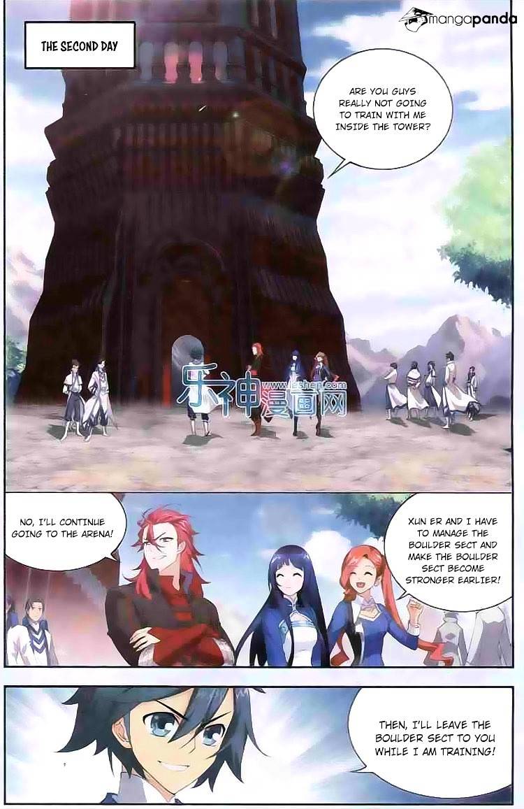 Page 15 of Chapter 126