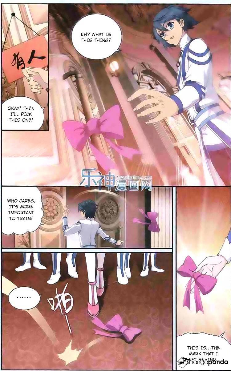 Page 18 of Chapter 126
