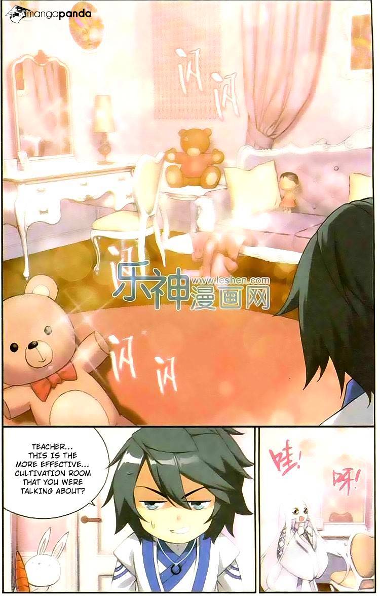 Page 2 of Chapter 127