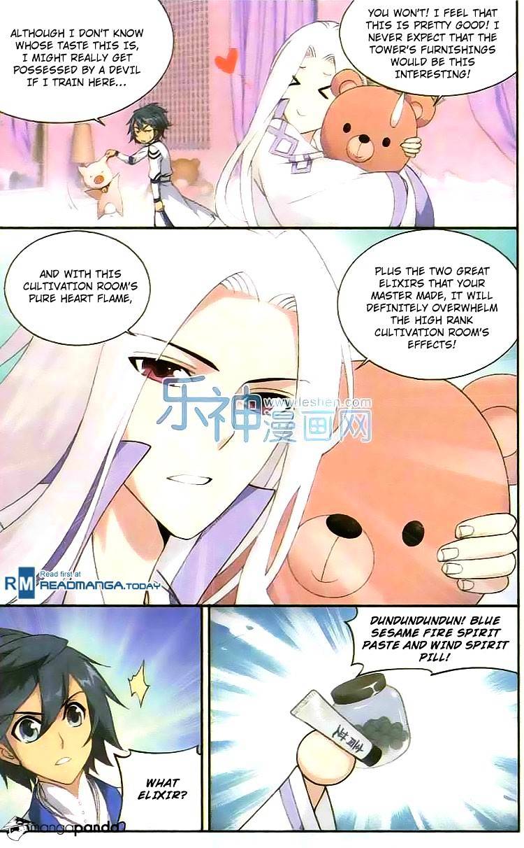 Page 3 of Chapter 127