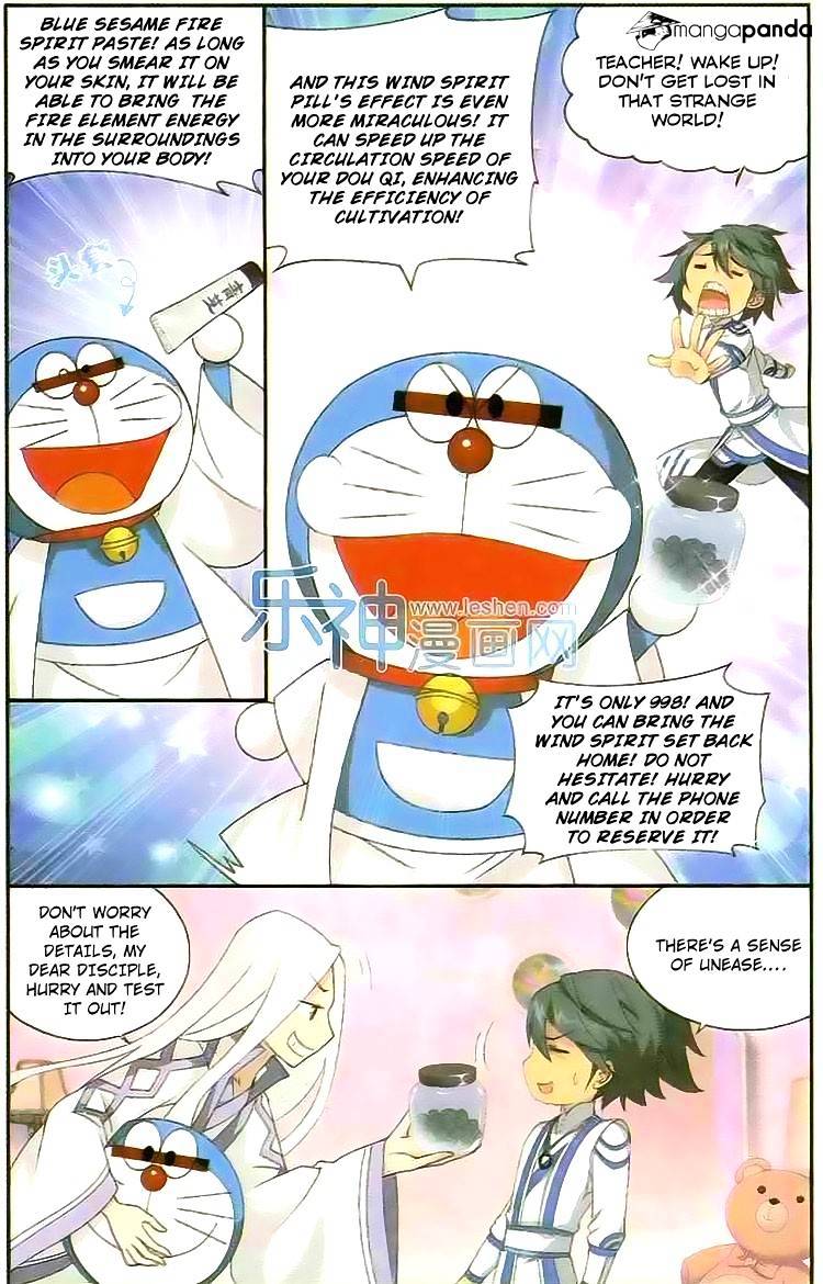 Page 4 of Chapter 127