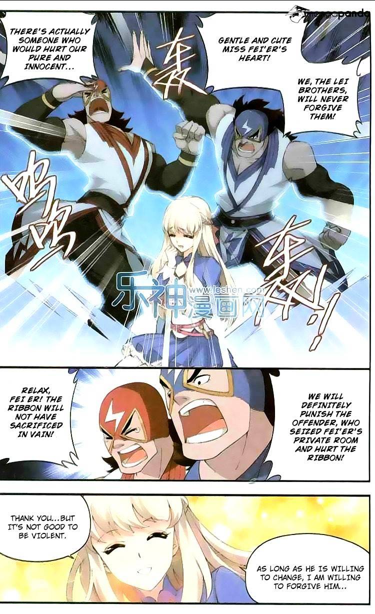Page 6 of Chapter 127
