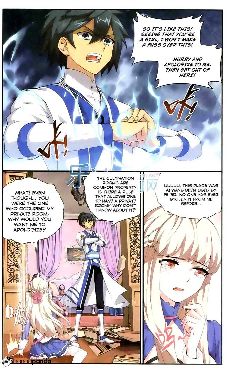 Page 12 of Chapter 127