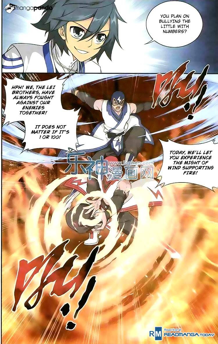 Page 15 of Chapter 127