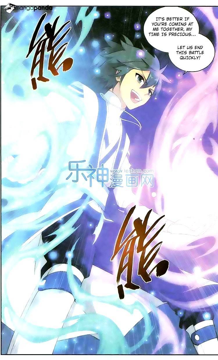 Page 16 of Chapter 127