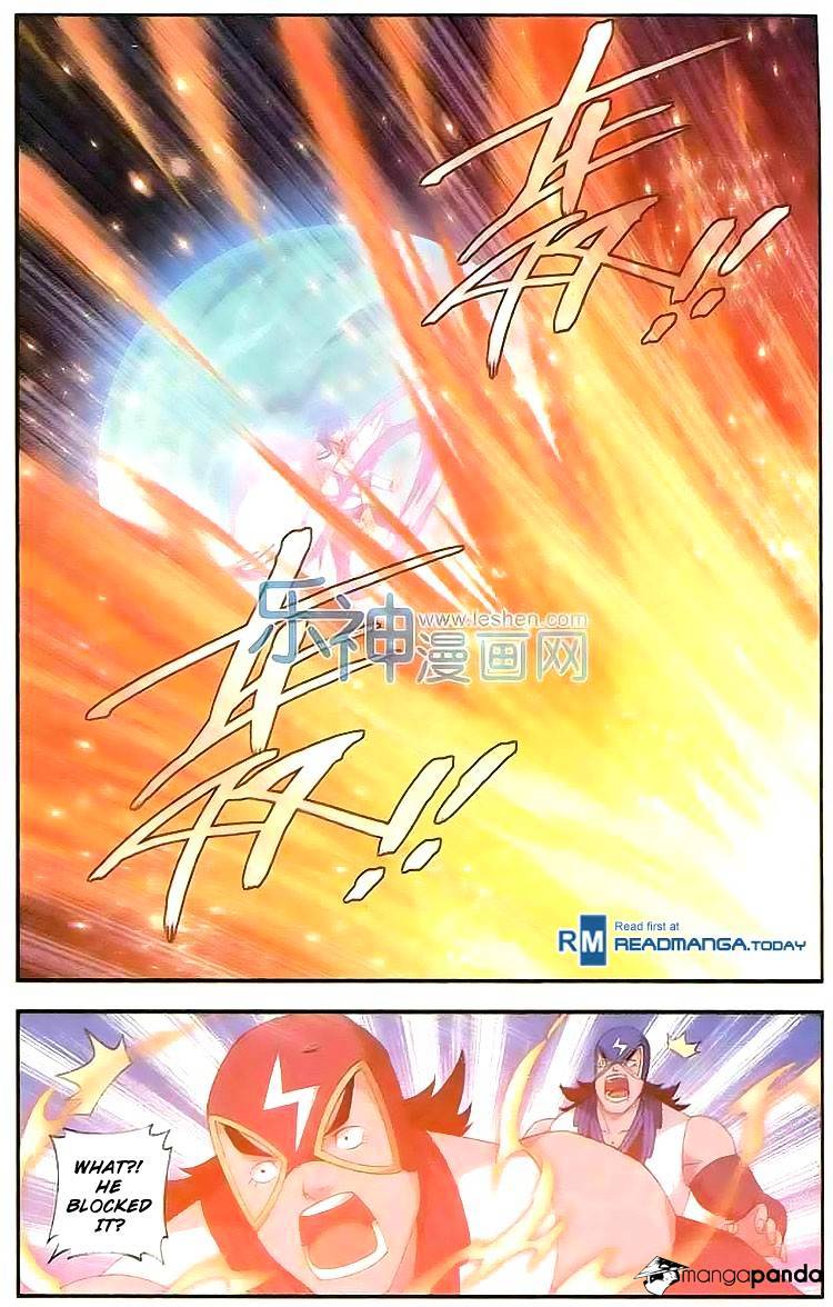 Page 17 of Chapter 127