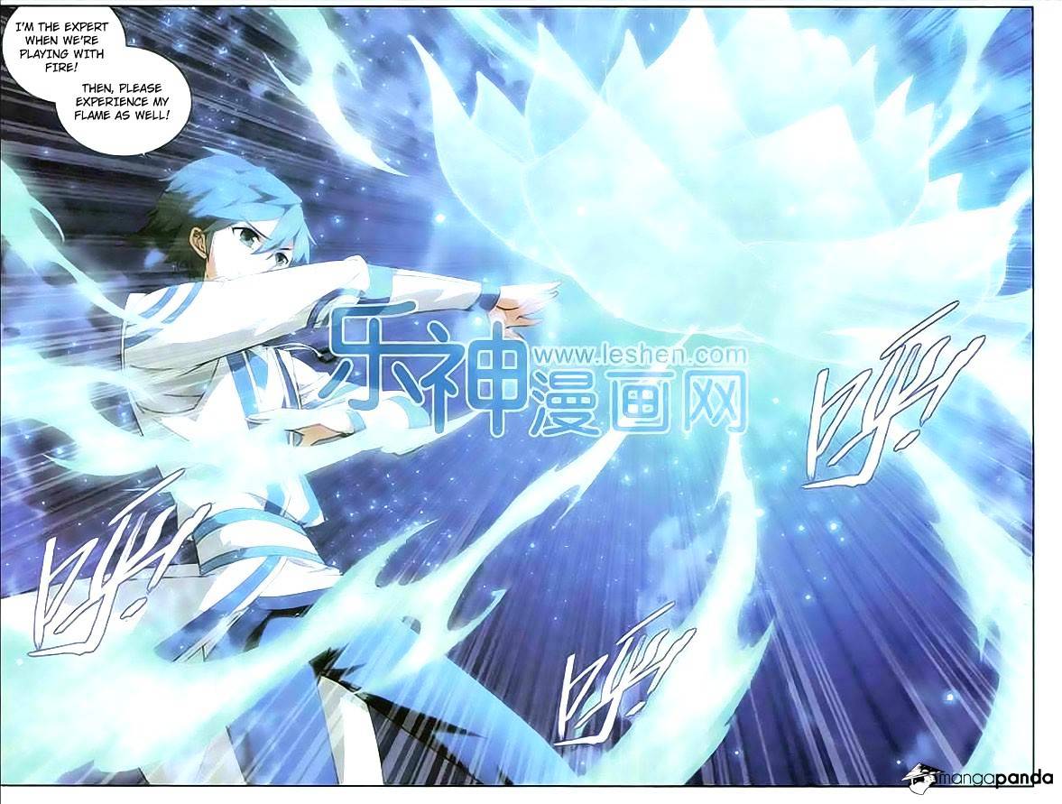 Page 18 of Chapter 127