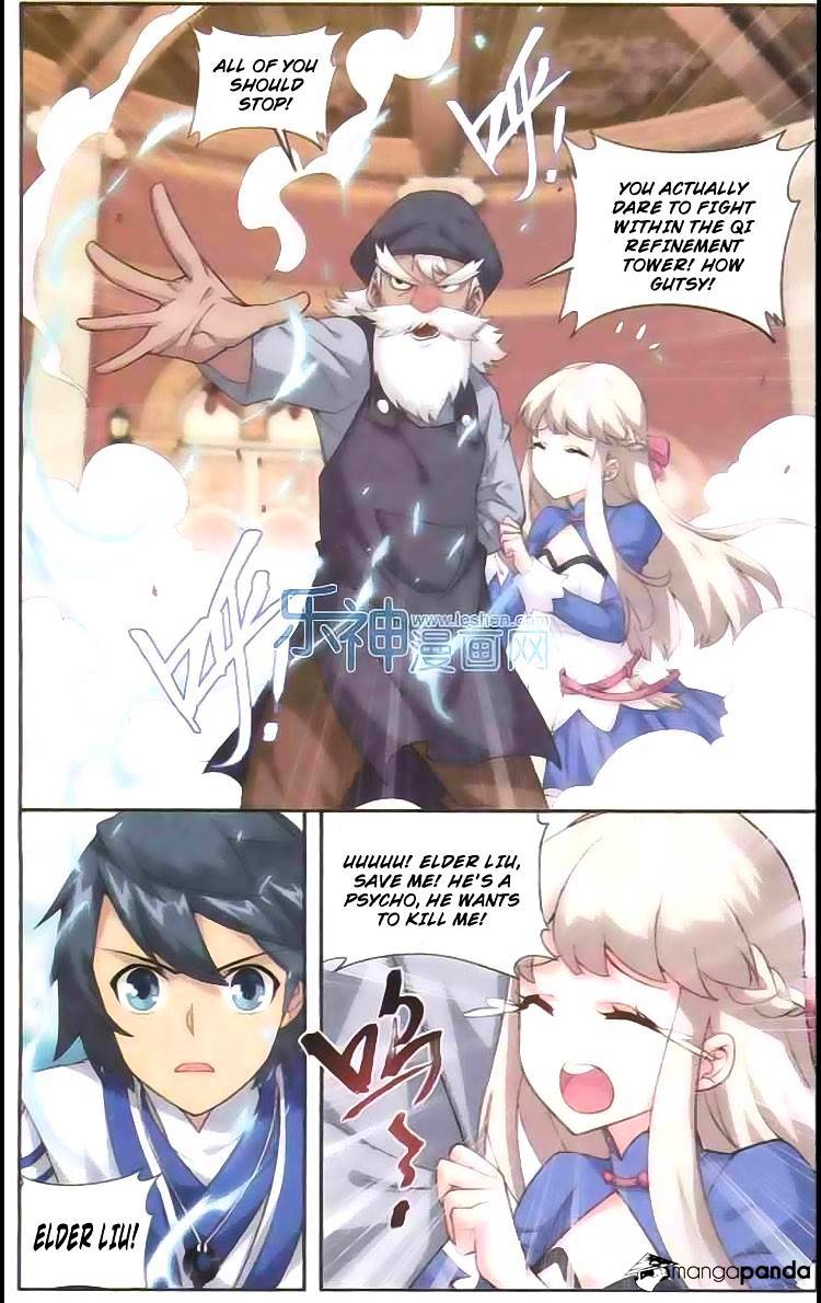 Page 4 of Chapter 128