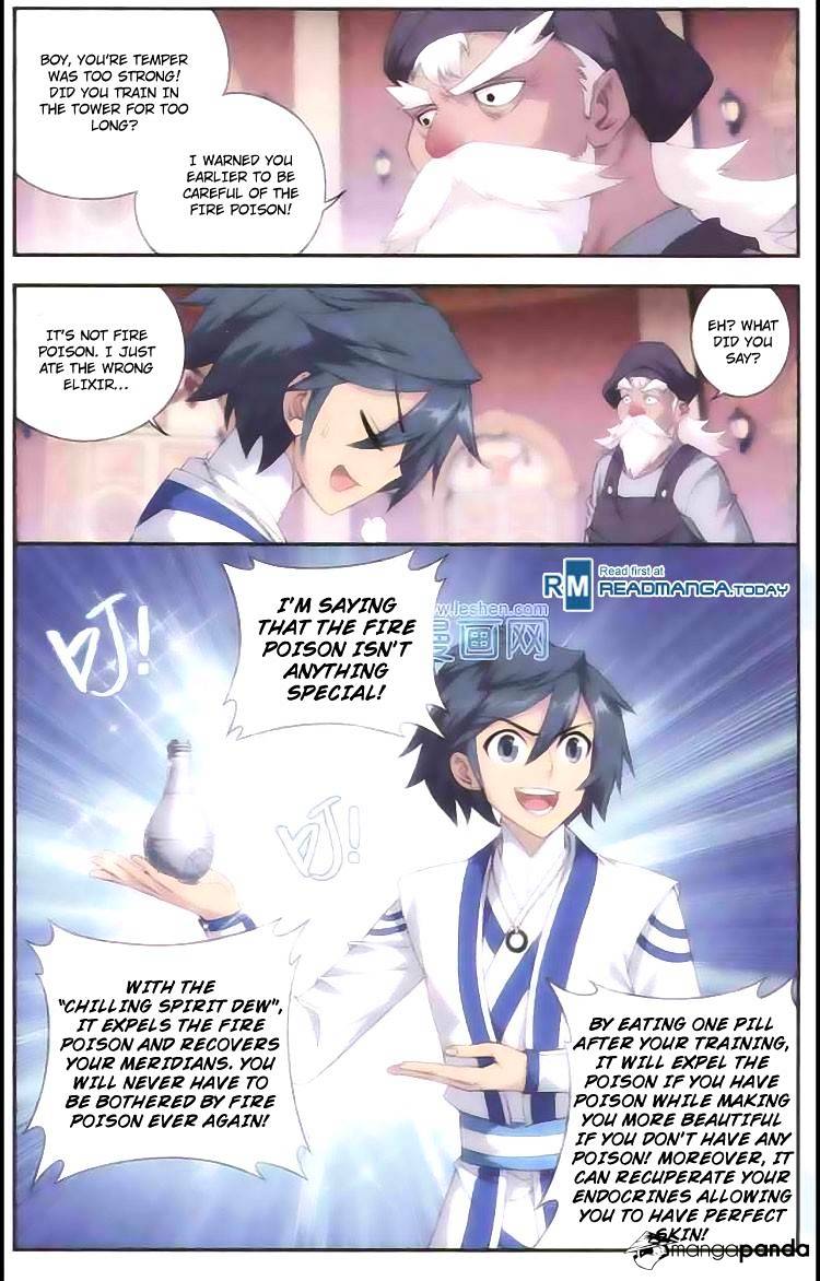 Page 7 of Chapter 128