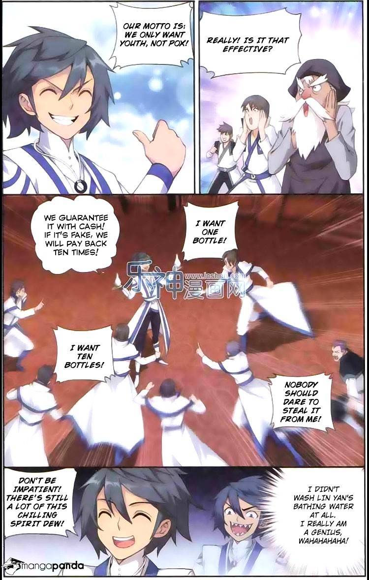 Page 8 of Chapter 128