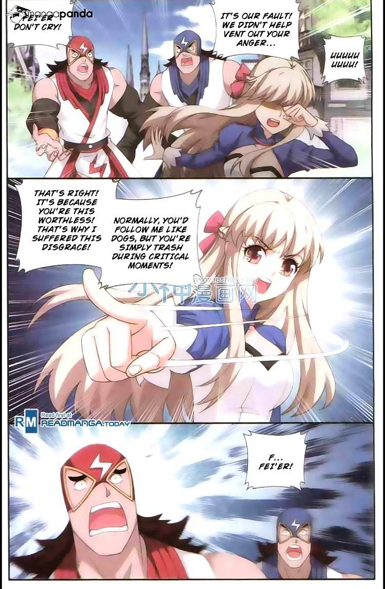 Page 9 of Chapter 128