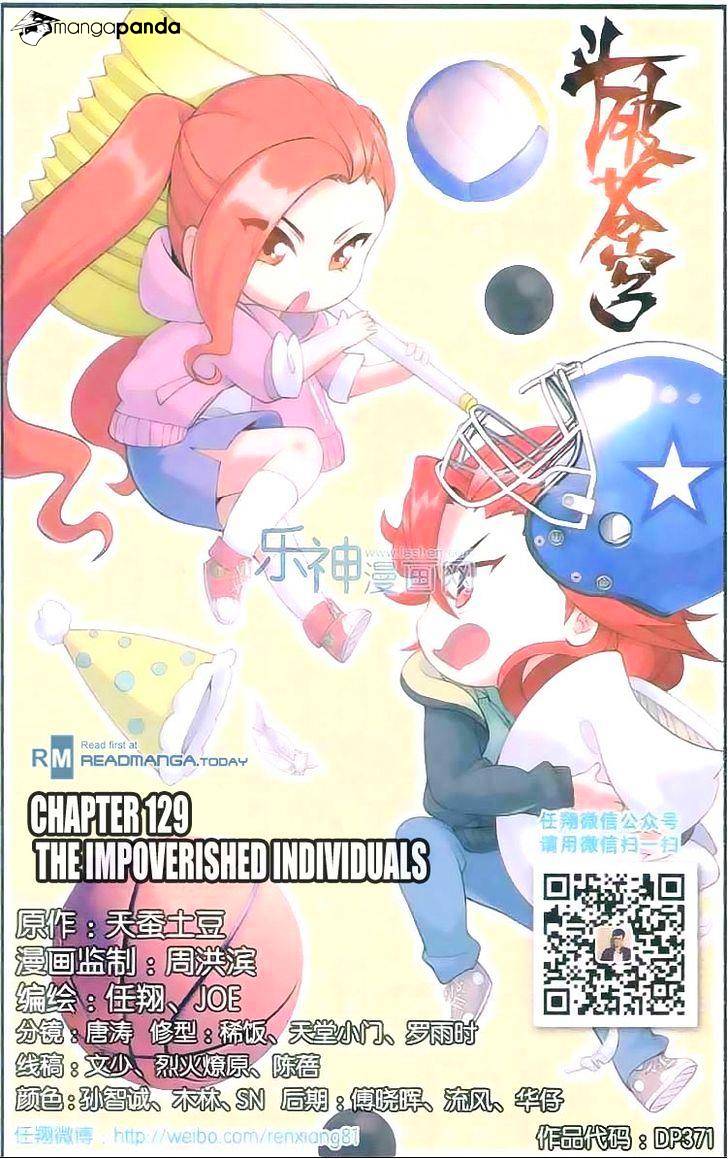 Page 1 of Chapter 129