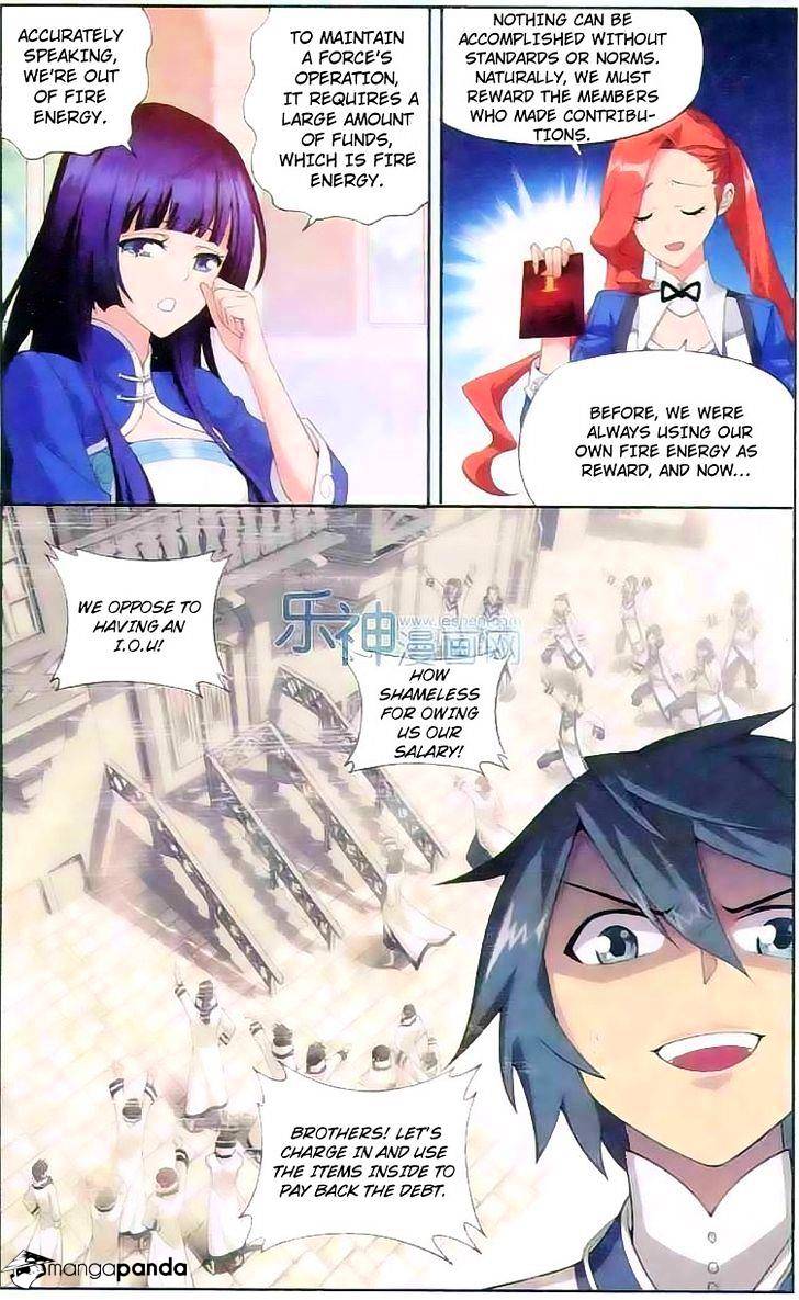 Page 5 of Chapter 129