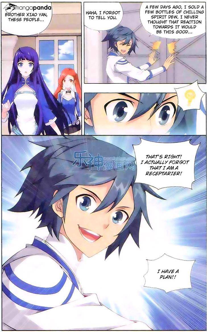 Page 10 of Chapter 129