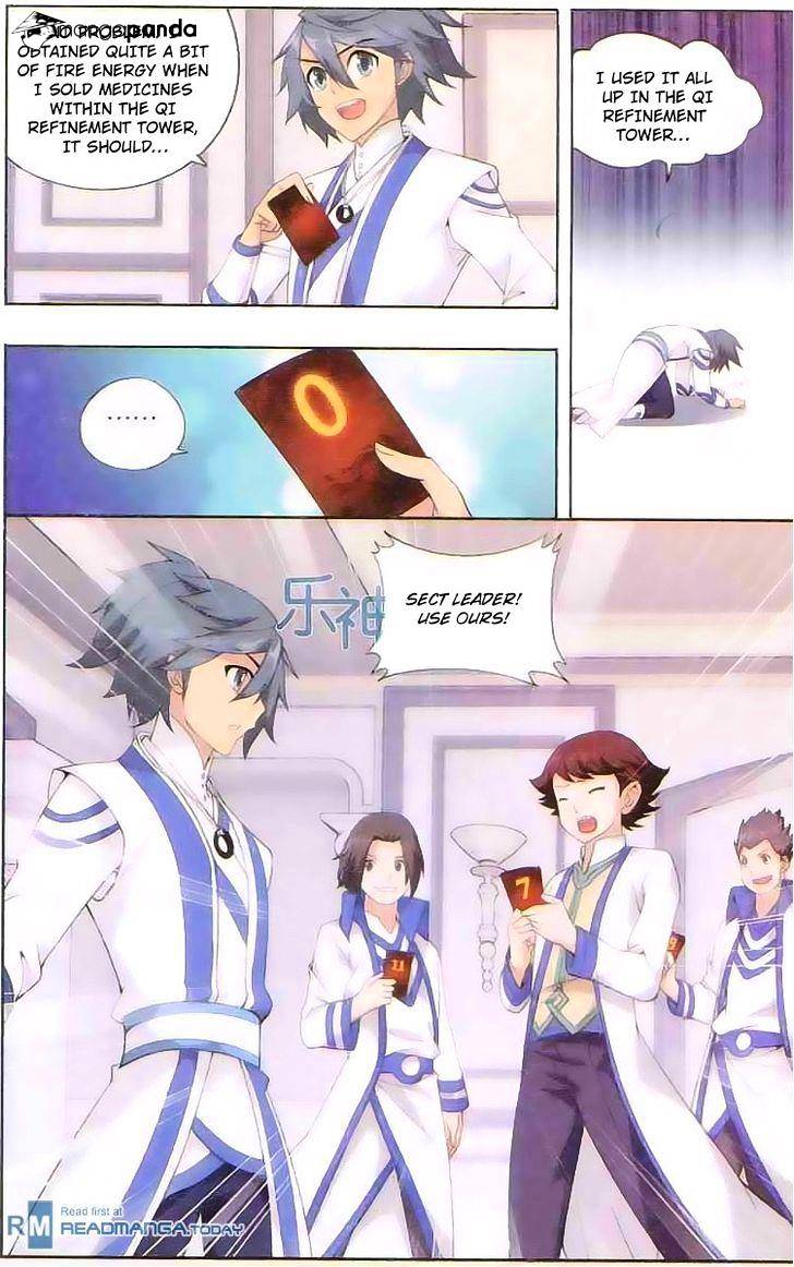 Page 14 of Chapter 129