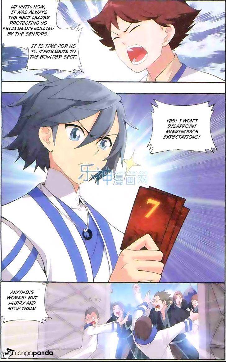 Page 15 of Chapter 129