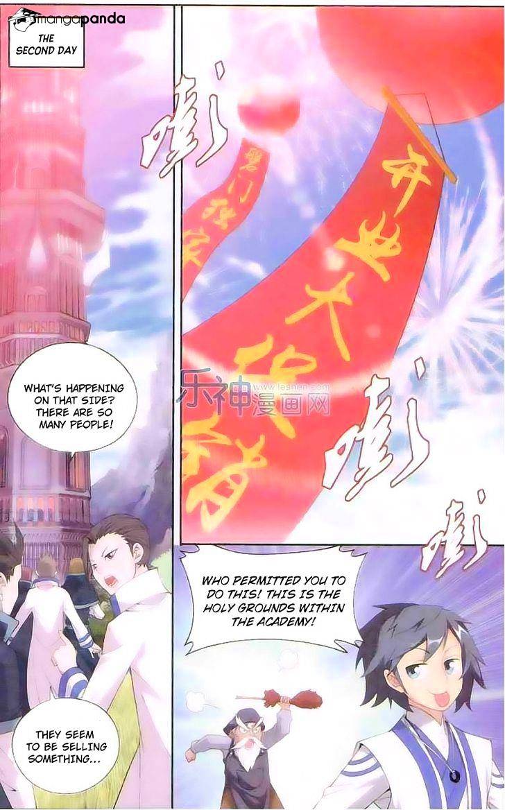 Page 16 of Chapter 129