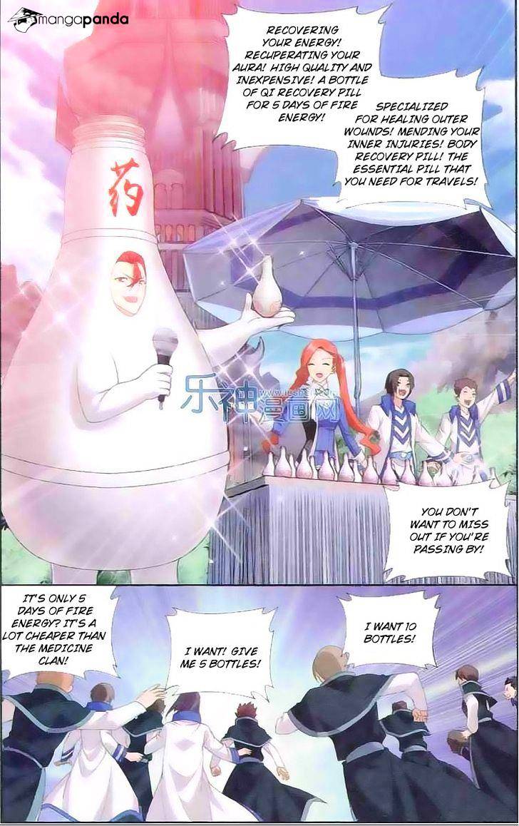 Page 17 of Chapter 129