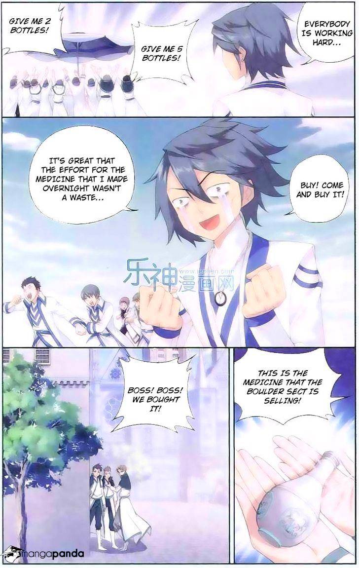 Page 19 of Chapter 129