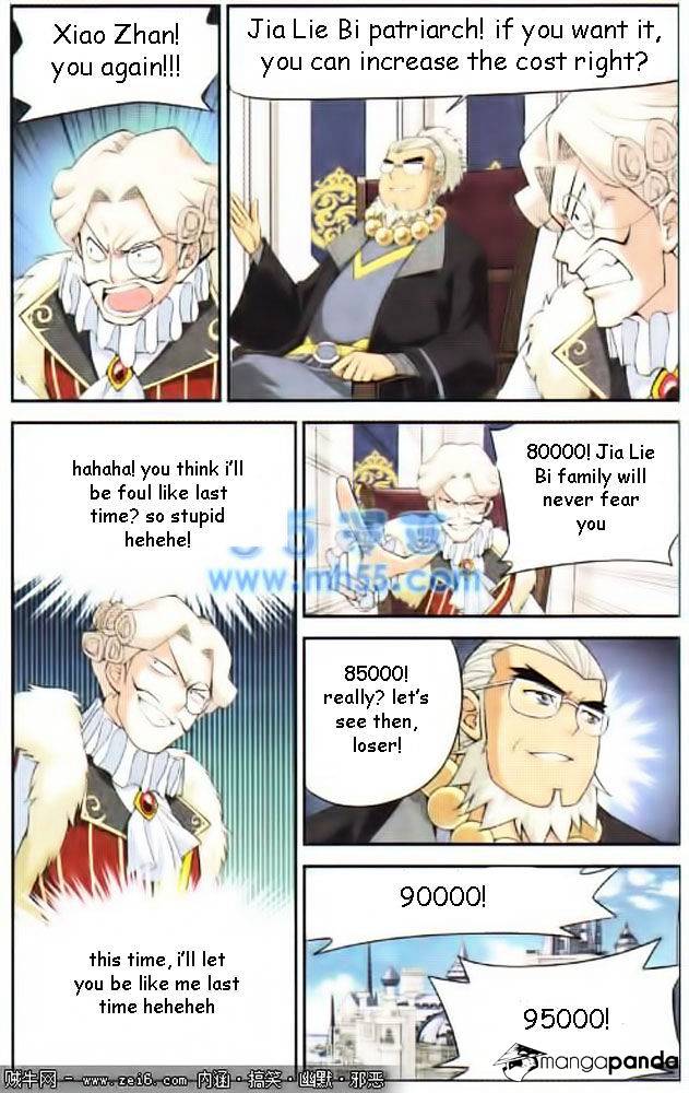 Page 12 of Chapter 13