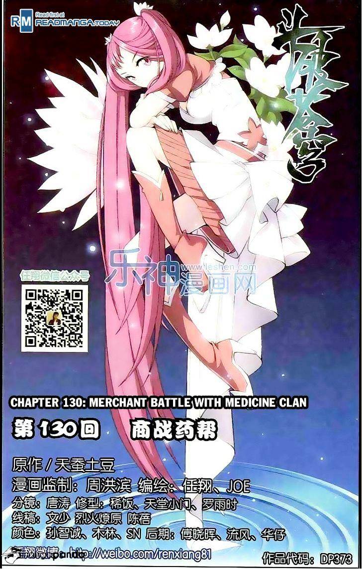 Page 1 of Chapter 130