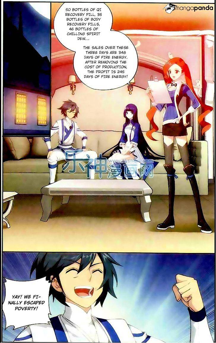 Page 2 of Chapter 130