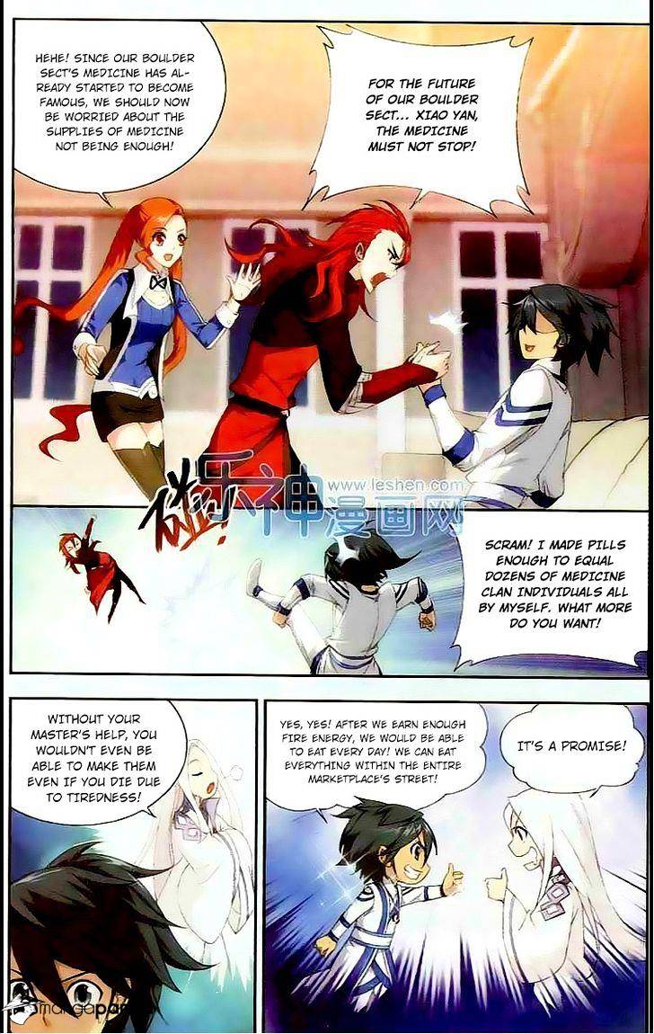 Page 3 of Chapter 130