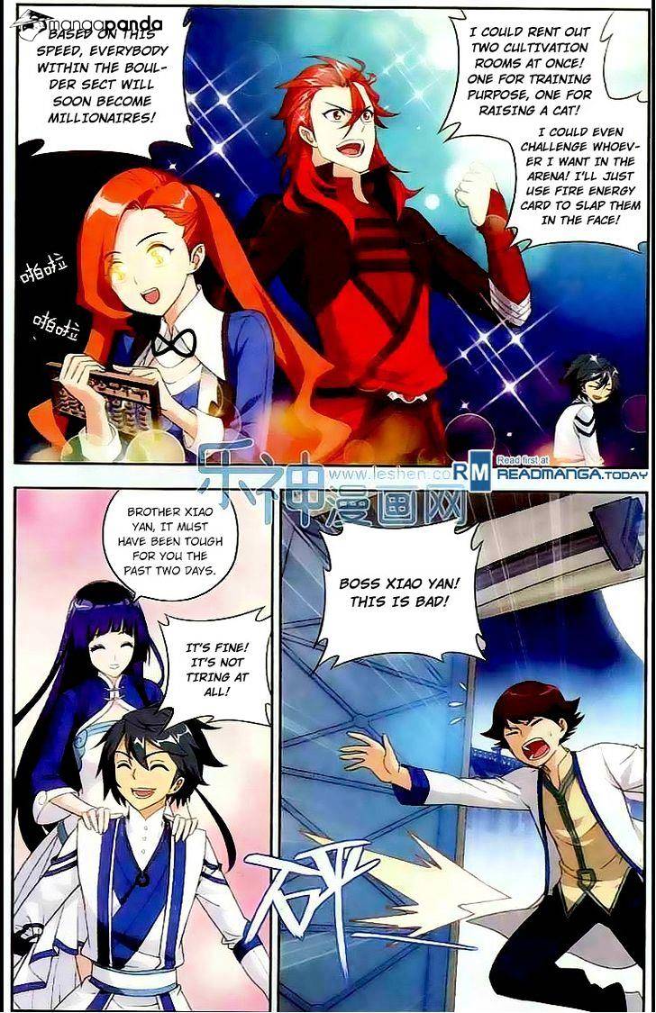 Page 4 of Chapter 130