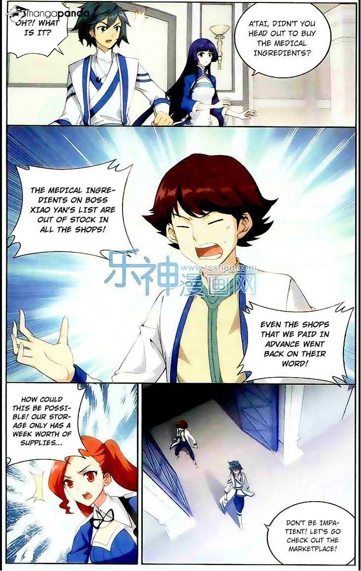 Page 5 of Chapter 130