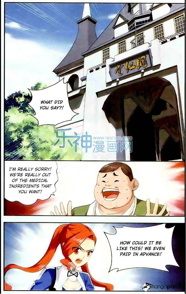 Page 6 of Chapter 130