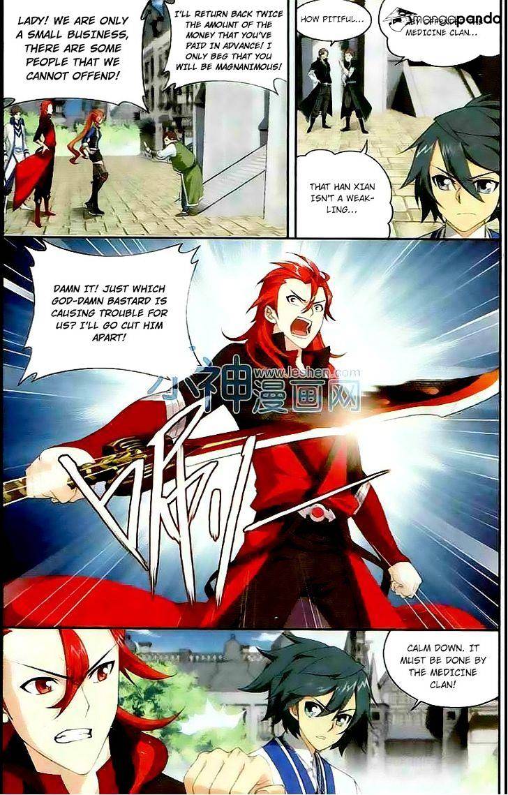 Page 7 of Chapter 130
