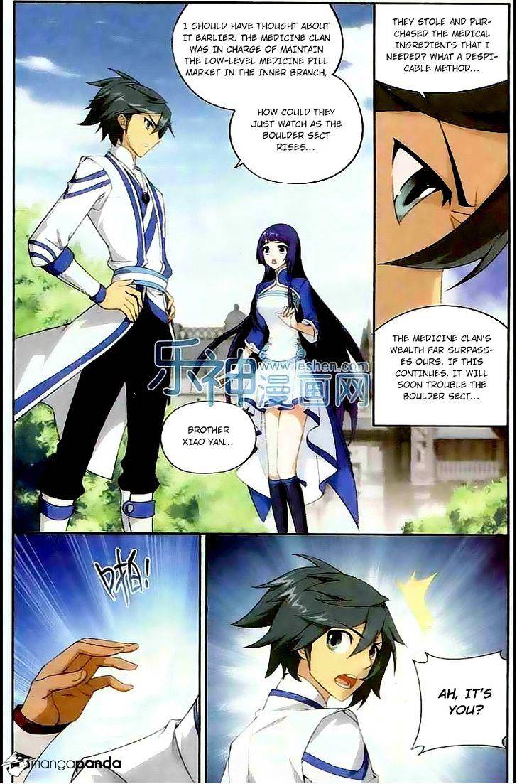 Page 8 of Chapter 130