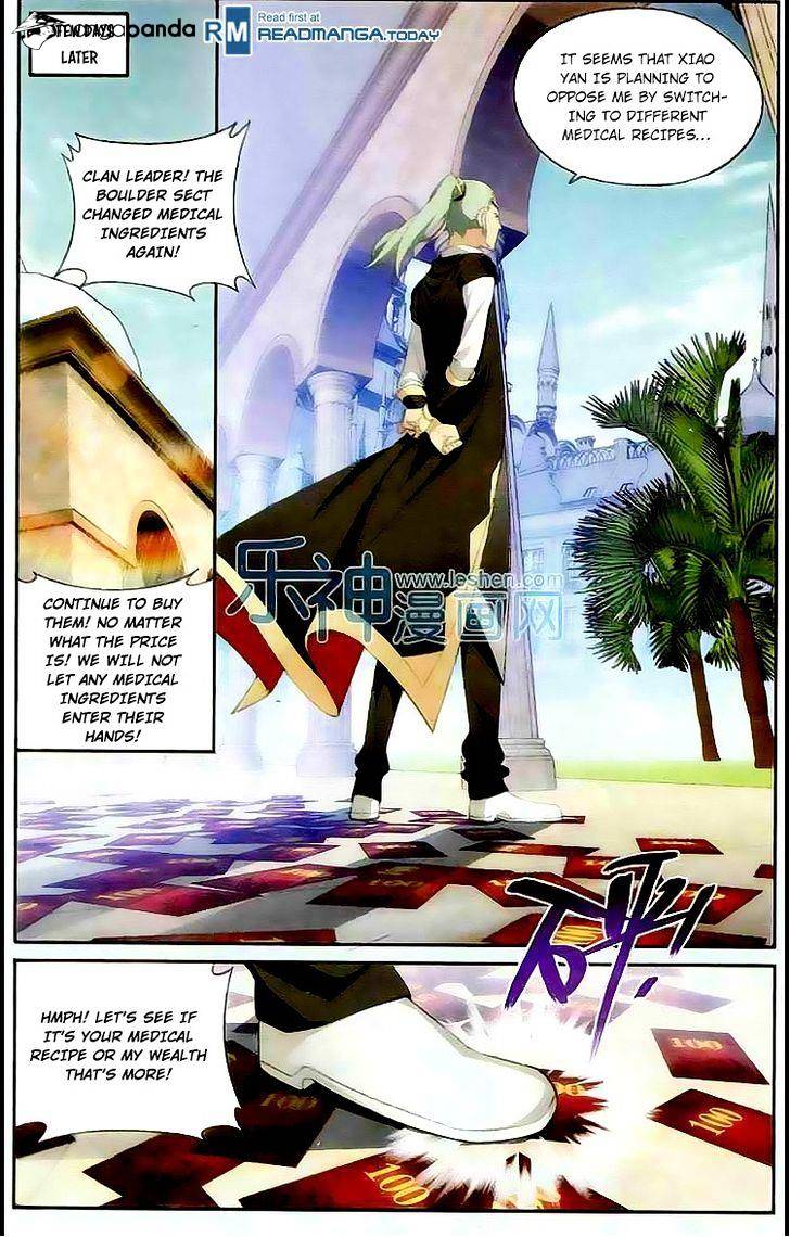 Page 11 of Chapter 130