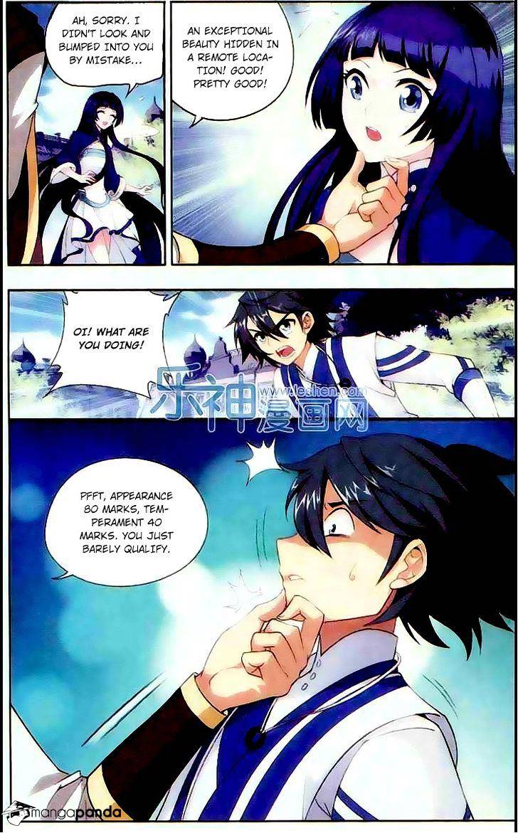 Page 13 of Chapter 130
