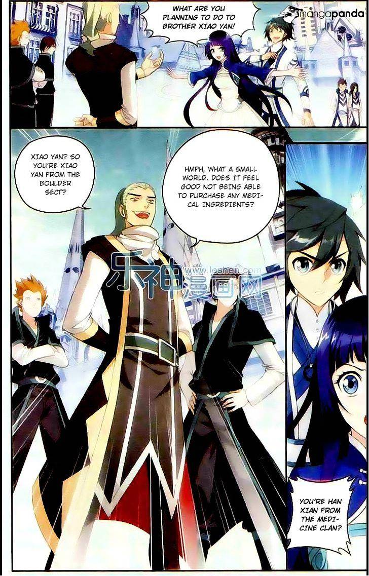 Page 14 of Chapter 130