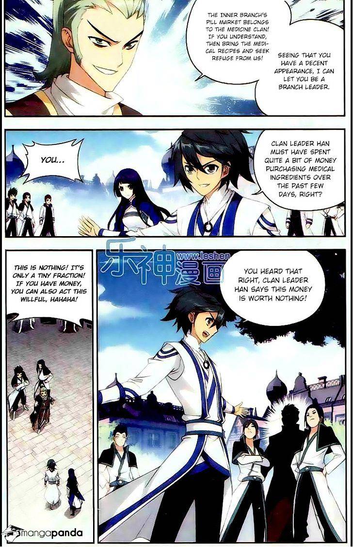 Page 15 of Chapter 130