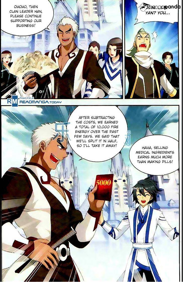 Page 16 of Chapter 130